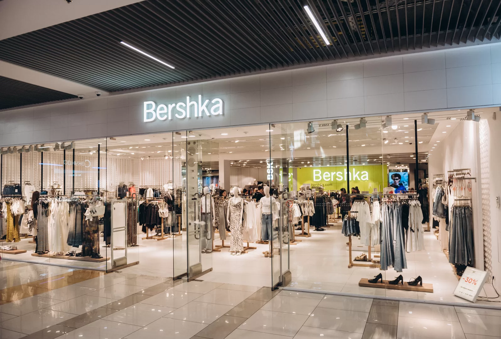 1148 07052408062694212 - Bershka España